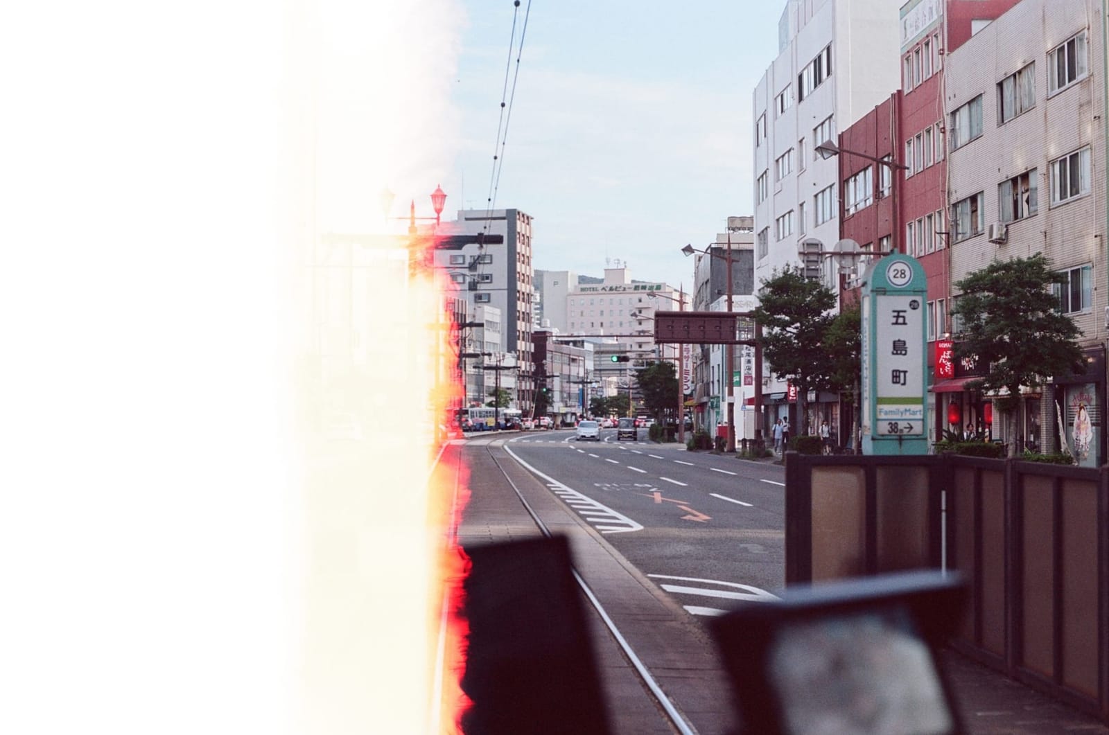 Film Roll page feature image